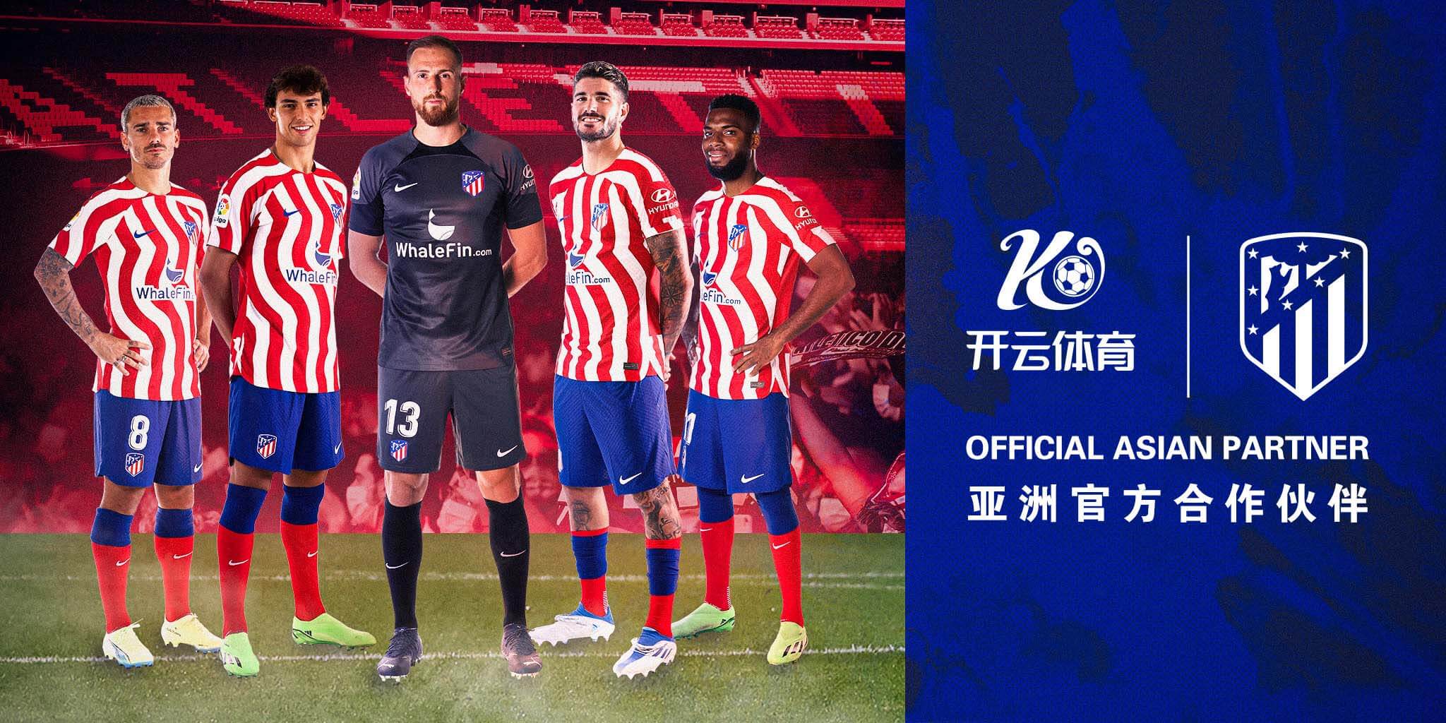 12BET体育体育成为马竞的官方博彩合作伙伴！